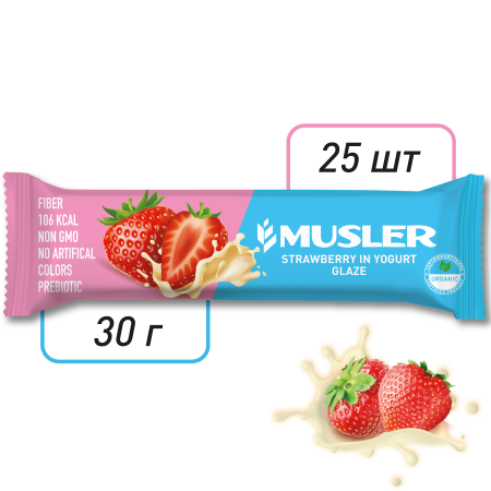 Батончик мюсли MUSLER "Клубничный в йогуртовой глазури", 25 шт. x 30 г